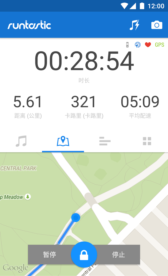 跑步记录器:runtastic PRO
