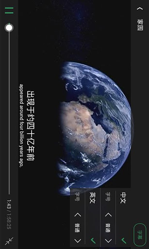 网易公开课