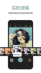 Cymera