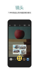 Cymera