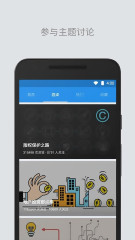 知乎
