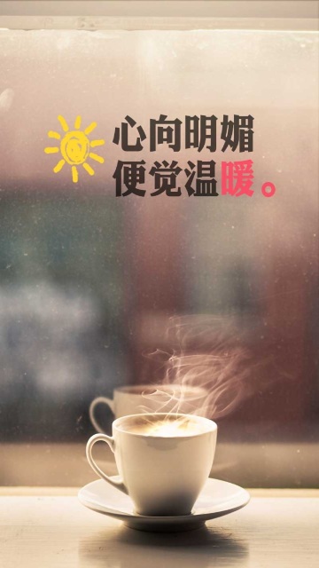 百度相机