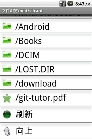 文件加密小助手