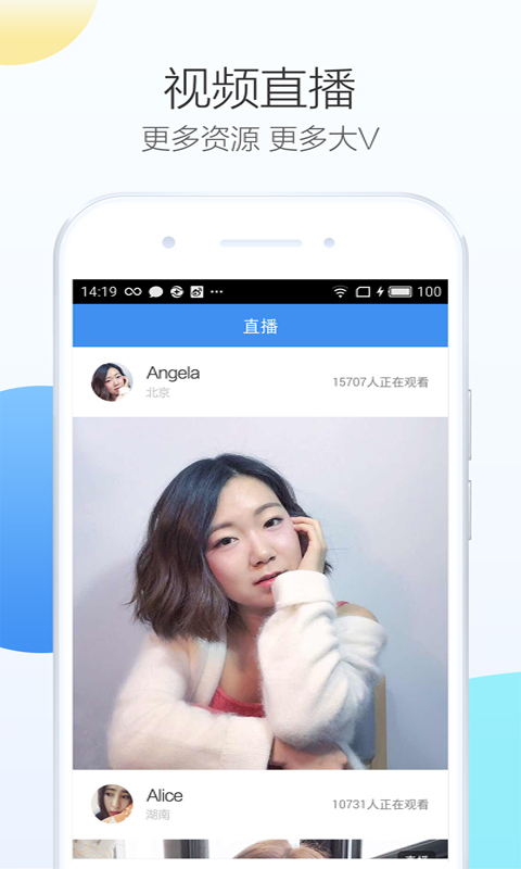 360急速浏览器