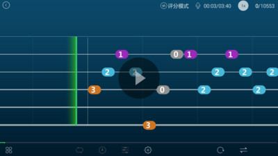 爱玩吉他