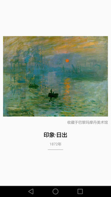 艺群