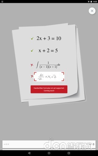 照片数学