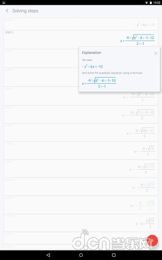 照片数学