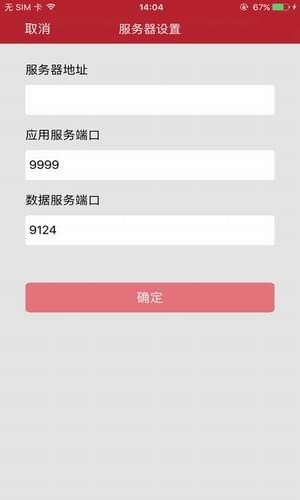 花椒网盘