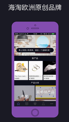 DONGXii