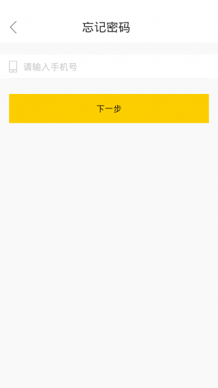 贝乐在线