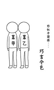 阅读空气