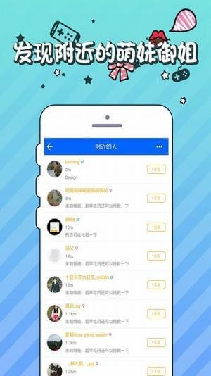 本子福利