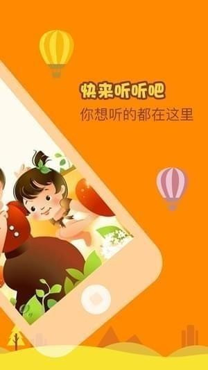 小松鼠换尾巴