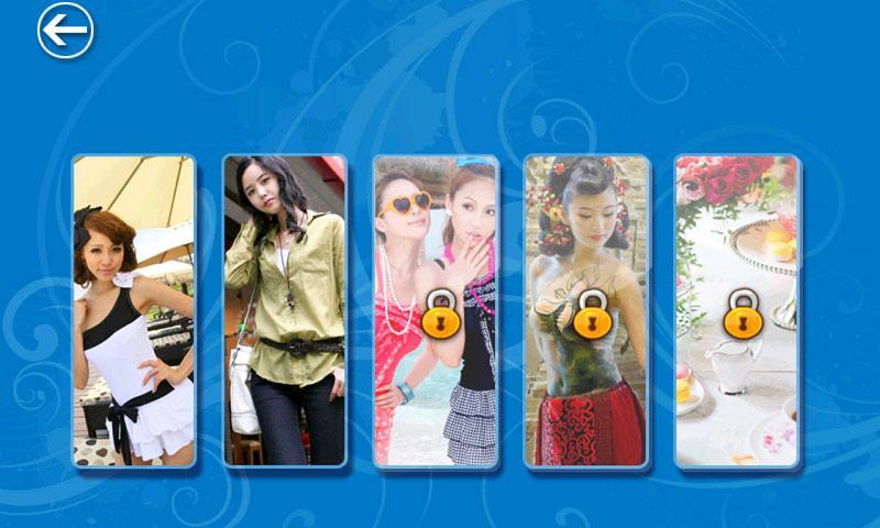 韩国美女秀2HD(暂未上线)