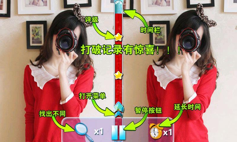 韩国美女秀2HD(暂未上线)