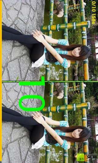 女找茬达人HD