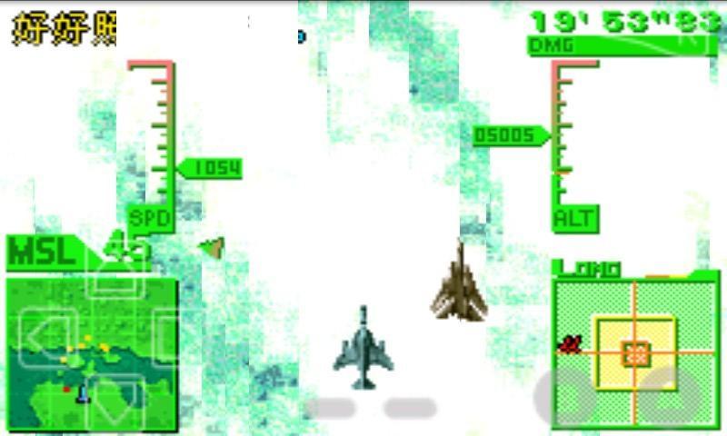 三角洲空军部队2