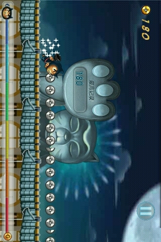 Ninja Dash