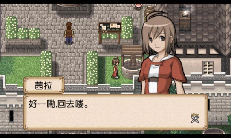 冒险酒场