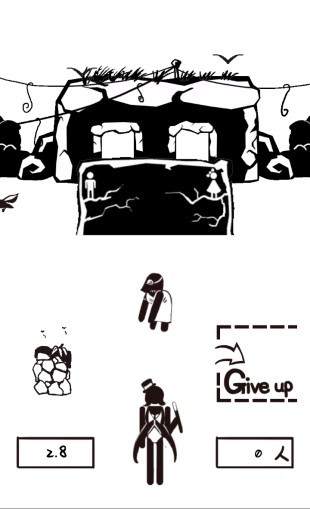 憋不住