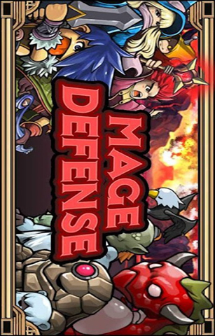 法师防御 Mage Defense