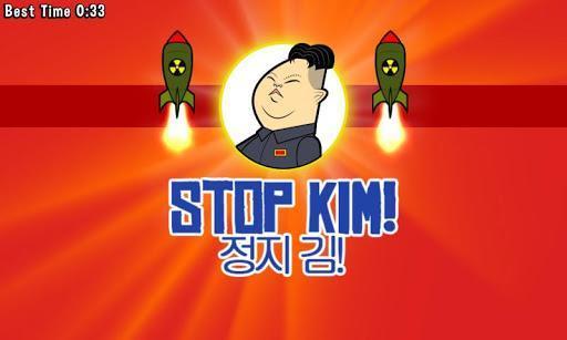 阻止金三胖(暂未上线)