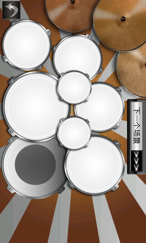 架子鼓 prodrummer