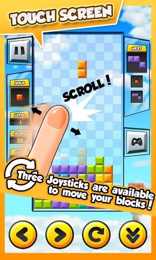 华丽俄罗斯砖块HD Brix HD(暂未上线)