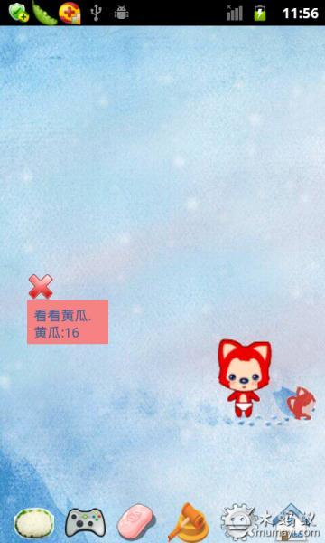 宠物阿狸(暂未上线)