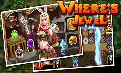 宝石迷踪 Wheres Jewel(暂未上线)