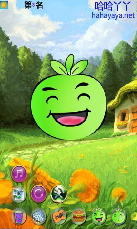 哈哈逗说笑(暂未上线)
