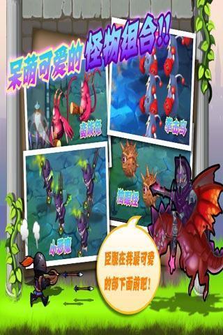 猎魔勇士II