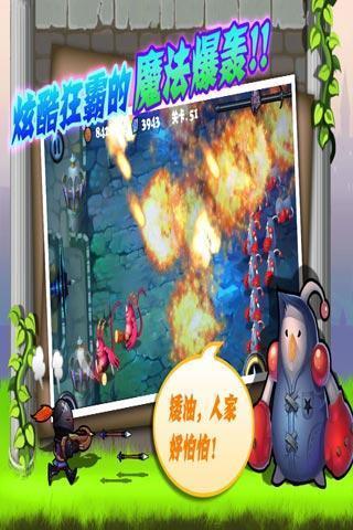 猎魔勇士II