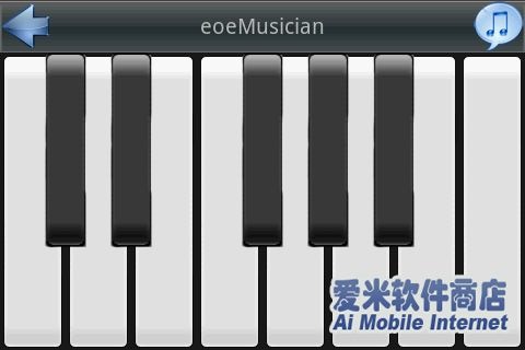 全能音乐家