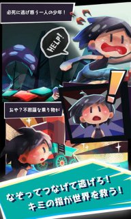 波波洛可