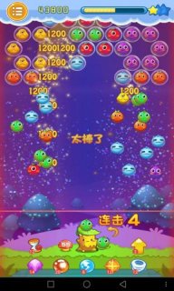 冒险果园