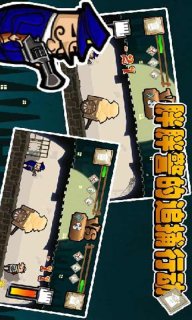 小小贼大战胖胖警