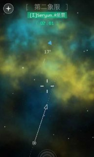 OPUS地球计划