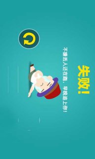 我是小红帽