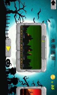 僵尸跑酷射击(暂未上线)