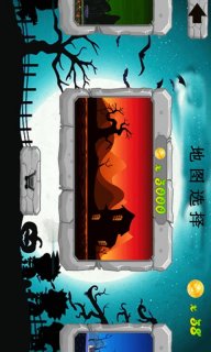 僵尸跑酷射击(暂未上线)