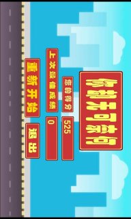 请叫我叶良辰