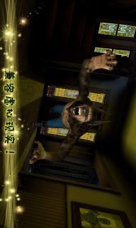 鸡皮疙瘩尖叫之夜