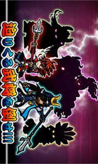 武士防御
