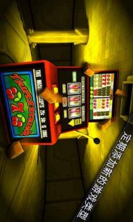 射击对决2