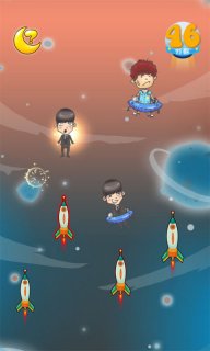 小小外星人