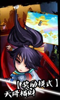 书生爱上鬼