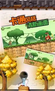 暴走侏罗纪