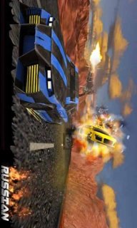 死亡竞速飞车3D